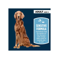 Authority Sensitive Stomach & Skin Adult Dog Dry Food alternate view