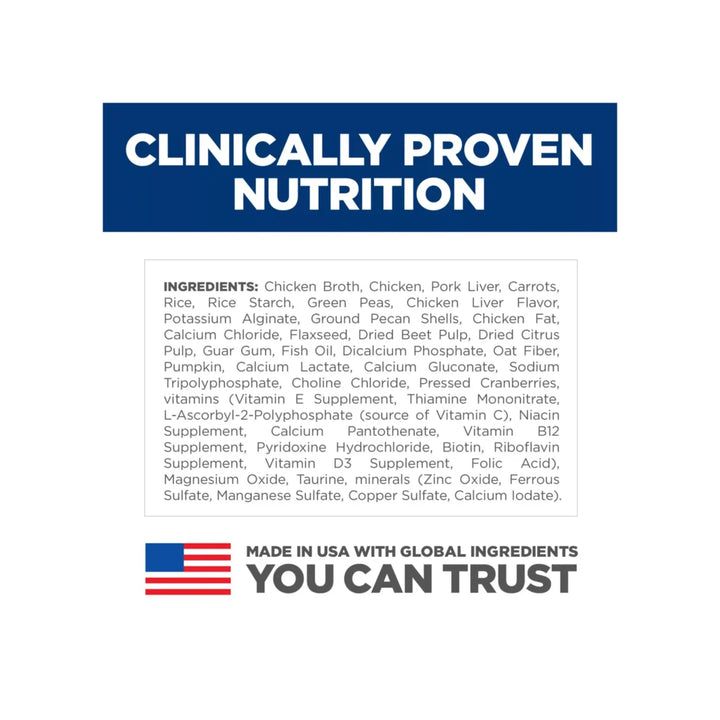 Hill’s Science Diet Perfect Digestion wet dog food alternate view