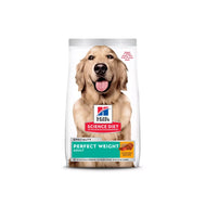 Hill’s Science Diet Perfect Weight Adult Dry Dog Food – Chicken