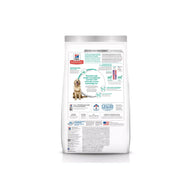 Hill’s Science Diet Perfect Weight Adult Dry Dog Food alternate view