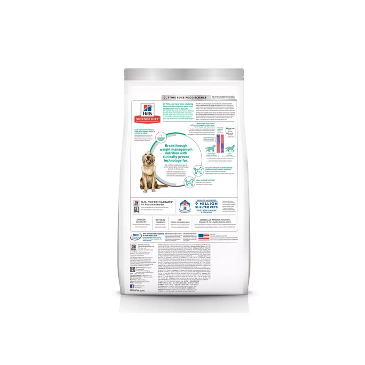Hill’s Science Diet Perfect Weight Adult Dry Dog Food alternate view